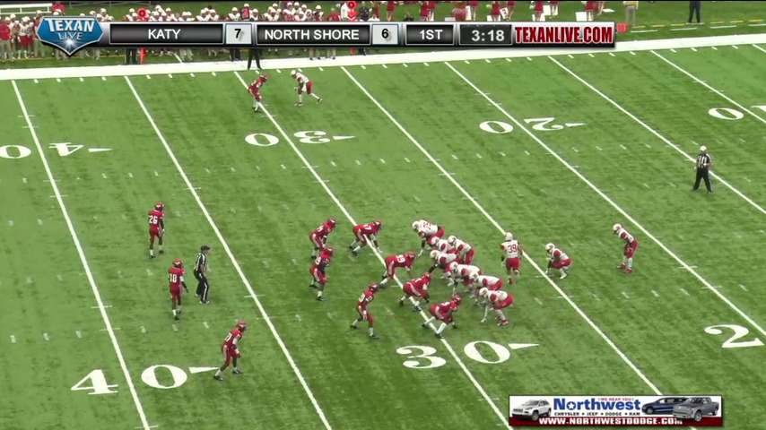 Katy vs North Shore 11/25/16 12pm at NRG Stadium