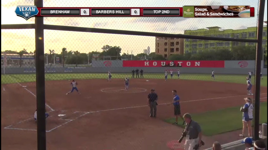 Brenham vs Barbers Hill Softball - Game 1 of 3 game series @ UH 7PM 5/18/17 