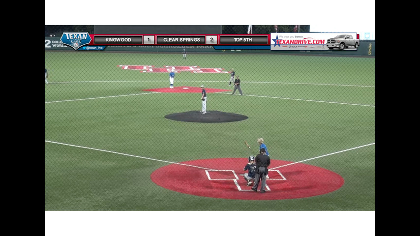 Clear Springs vs Kingwood Baseball GAME 2 / 5-18-2018 7PM cst @ University of Houston