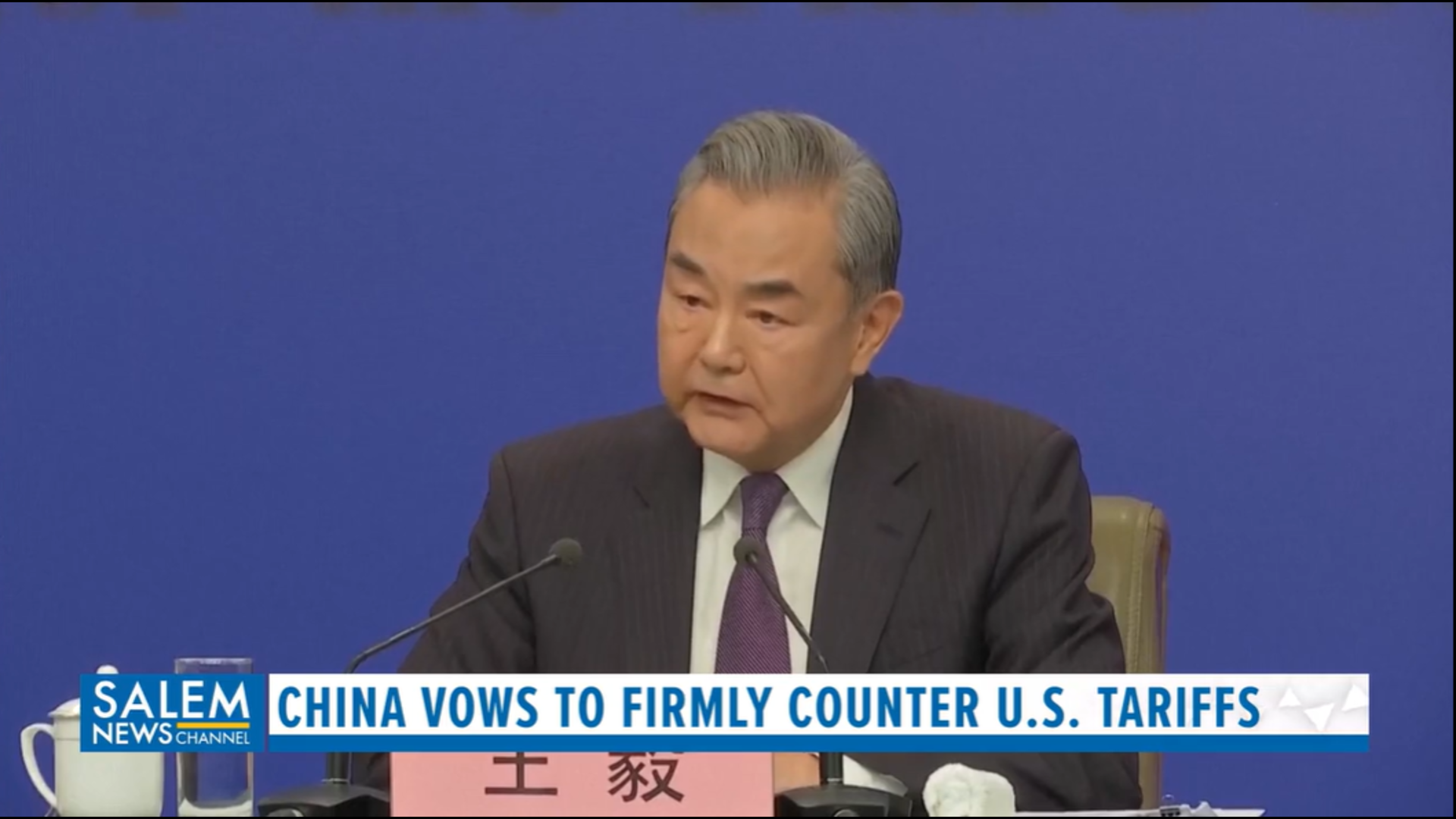 China vows to firmly counter US tariffs
