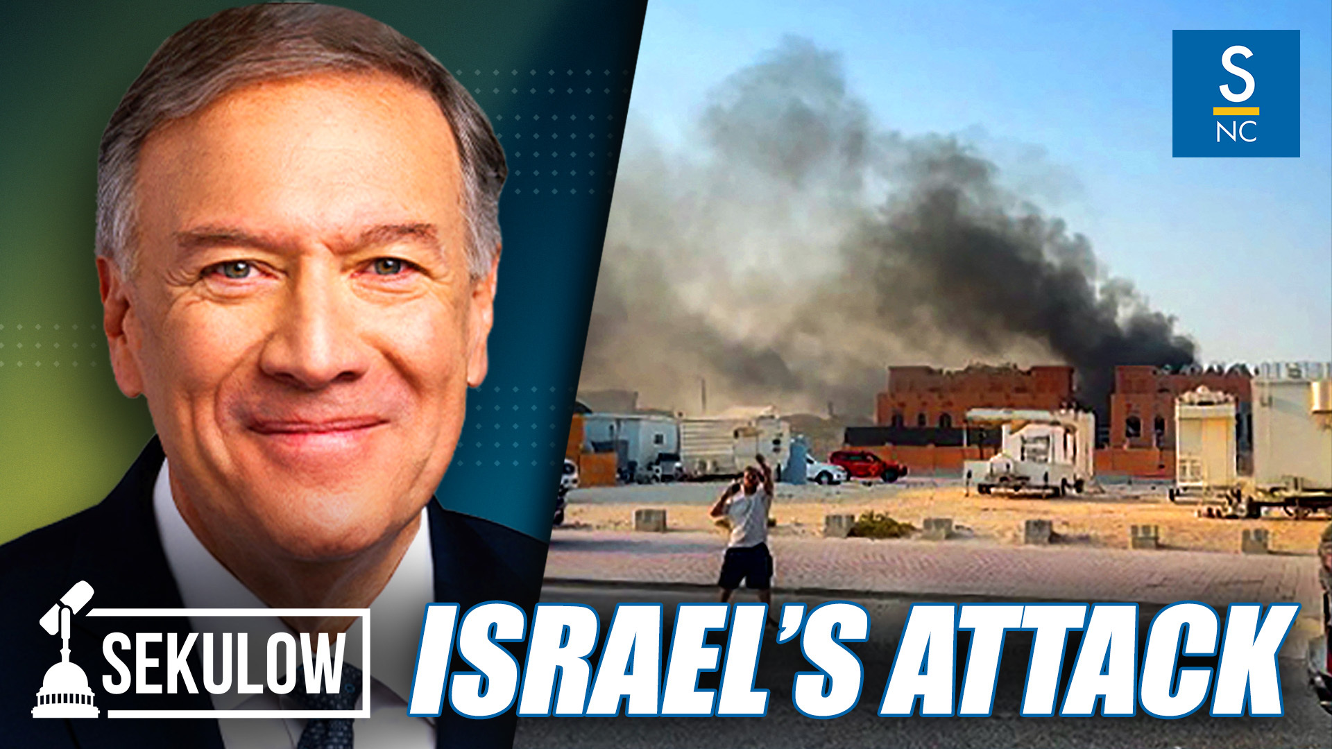 Israel's Strike Against Qatar