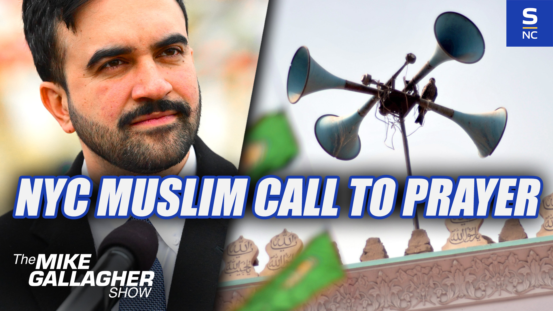 NYC Mosques' Amplified Adhan: Balancing Faith and Neighborhood Peace