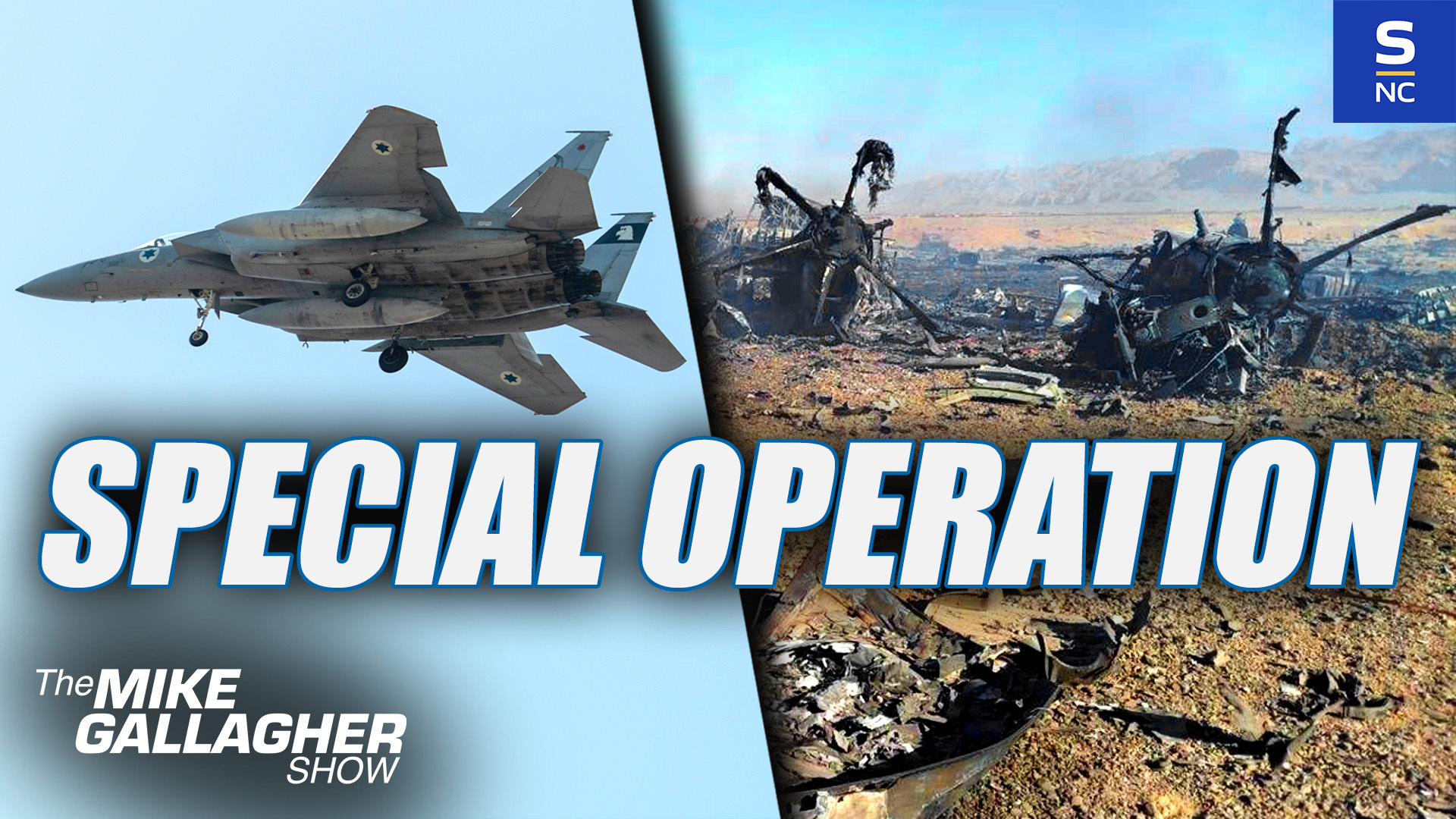 American Heroes Risk Everything To Bring One Of Our Own Home