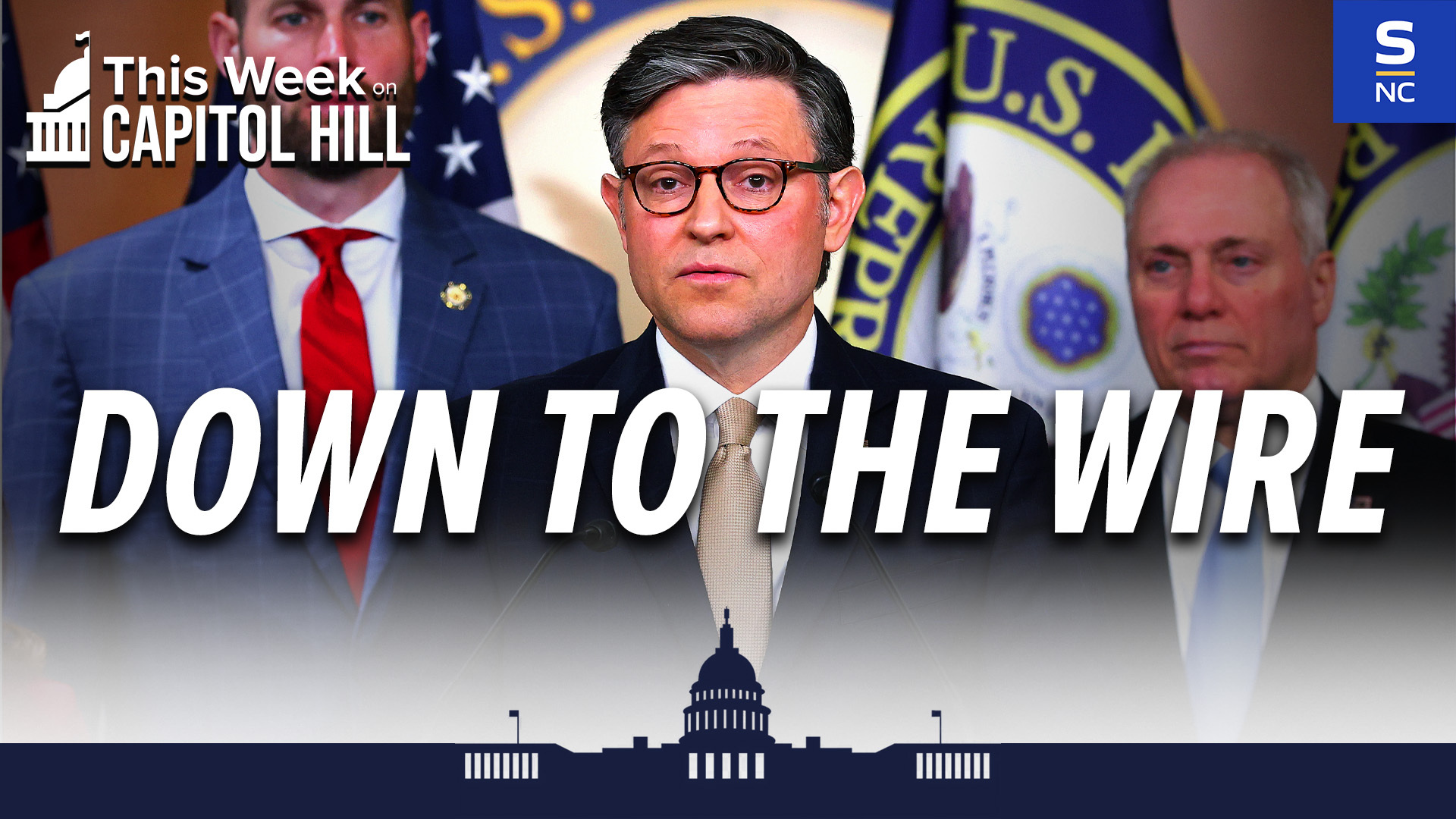 Down-To-The-Wire On Border Patrol & Ice Funding