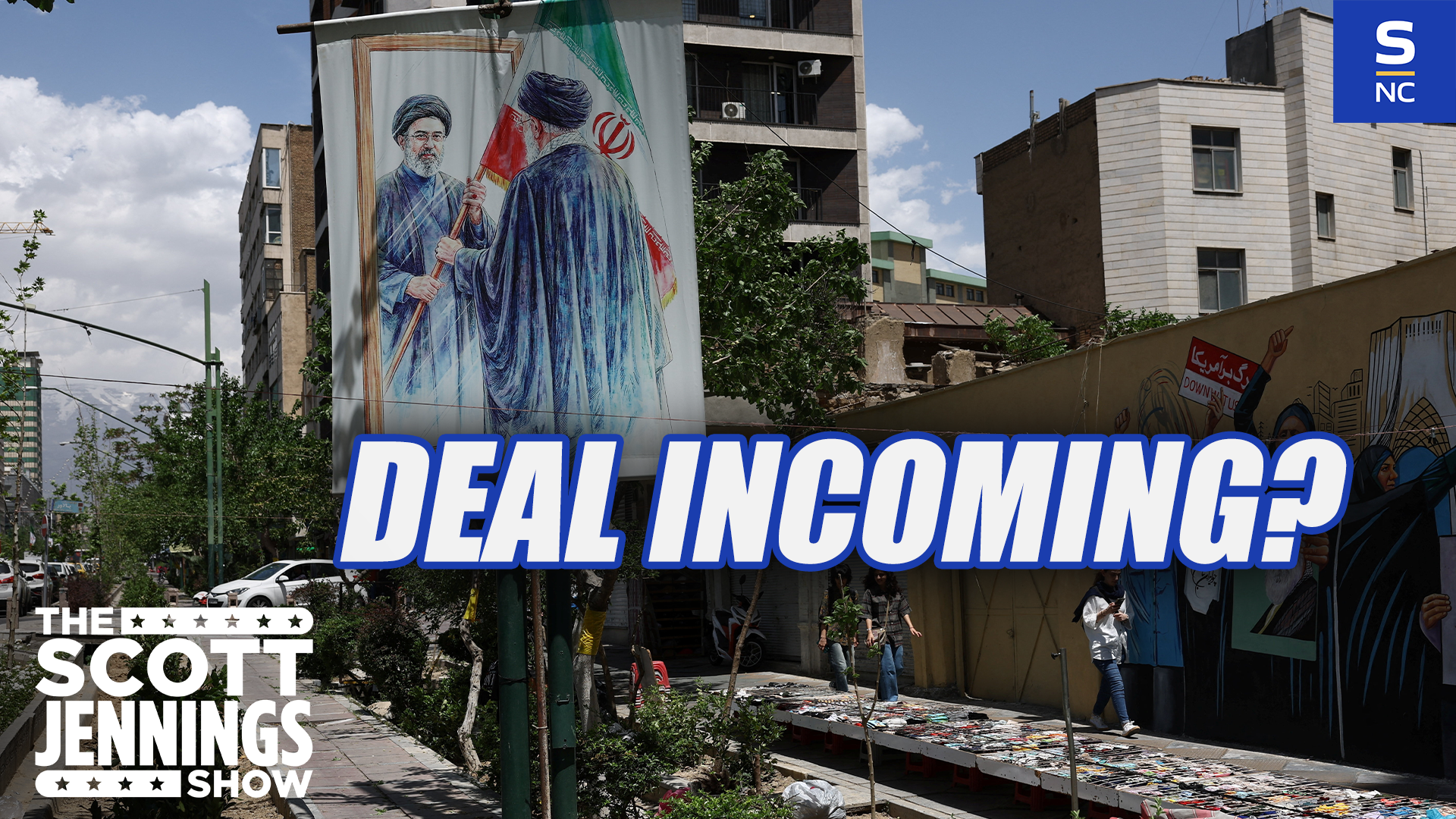 Are We Close to a Deal?