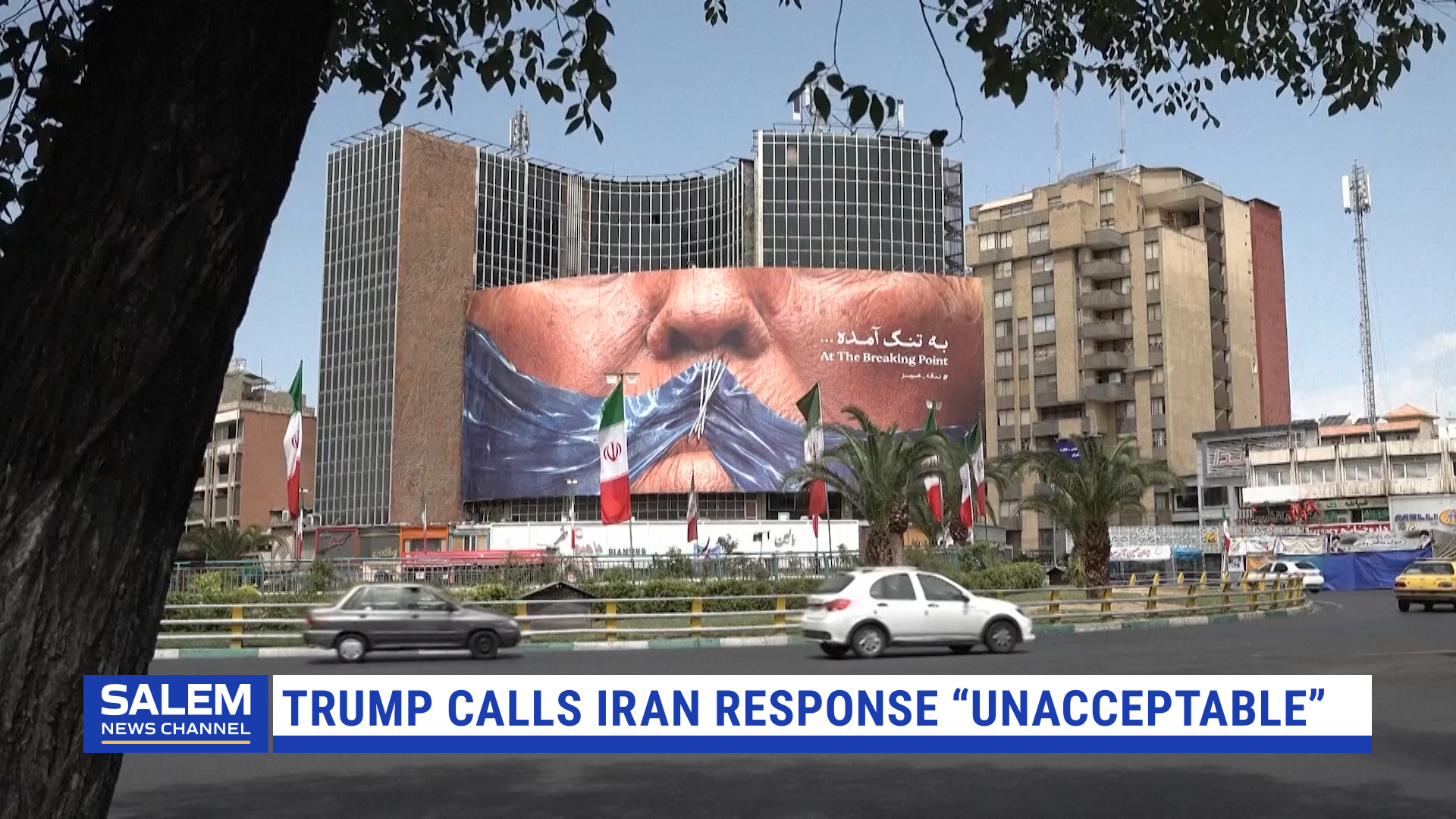 Trump calls Iran response 'totally unacceptable'