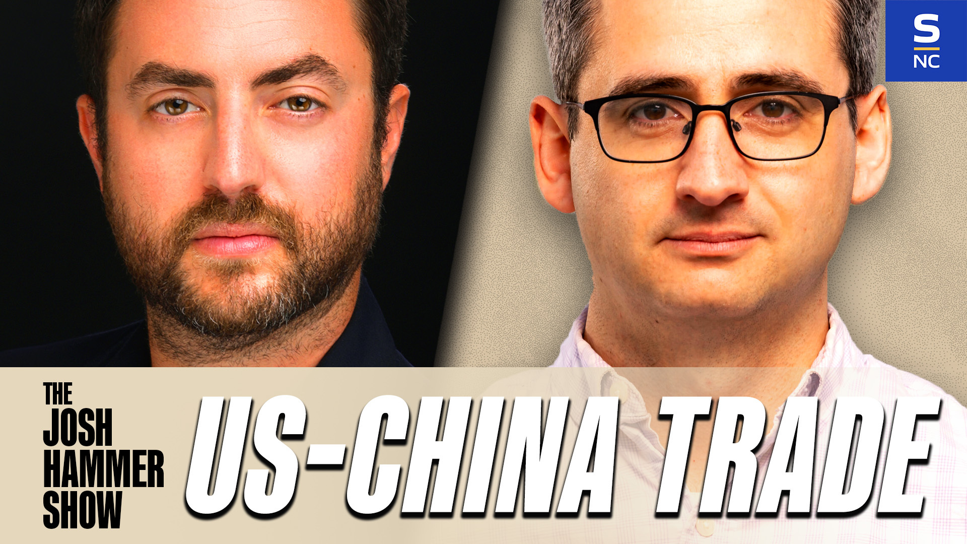 The Future Of US-China Trade