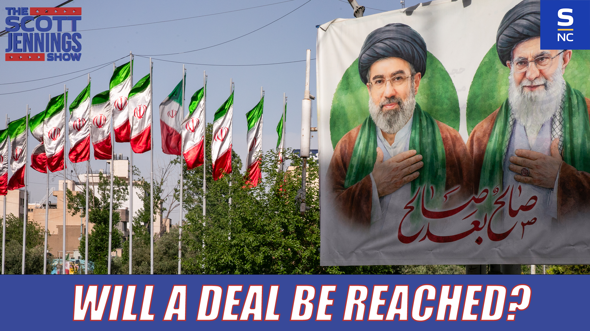 Will A Deal Be Reached?