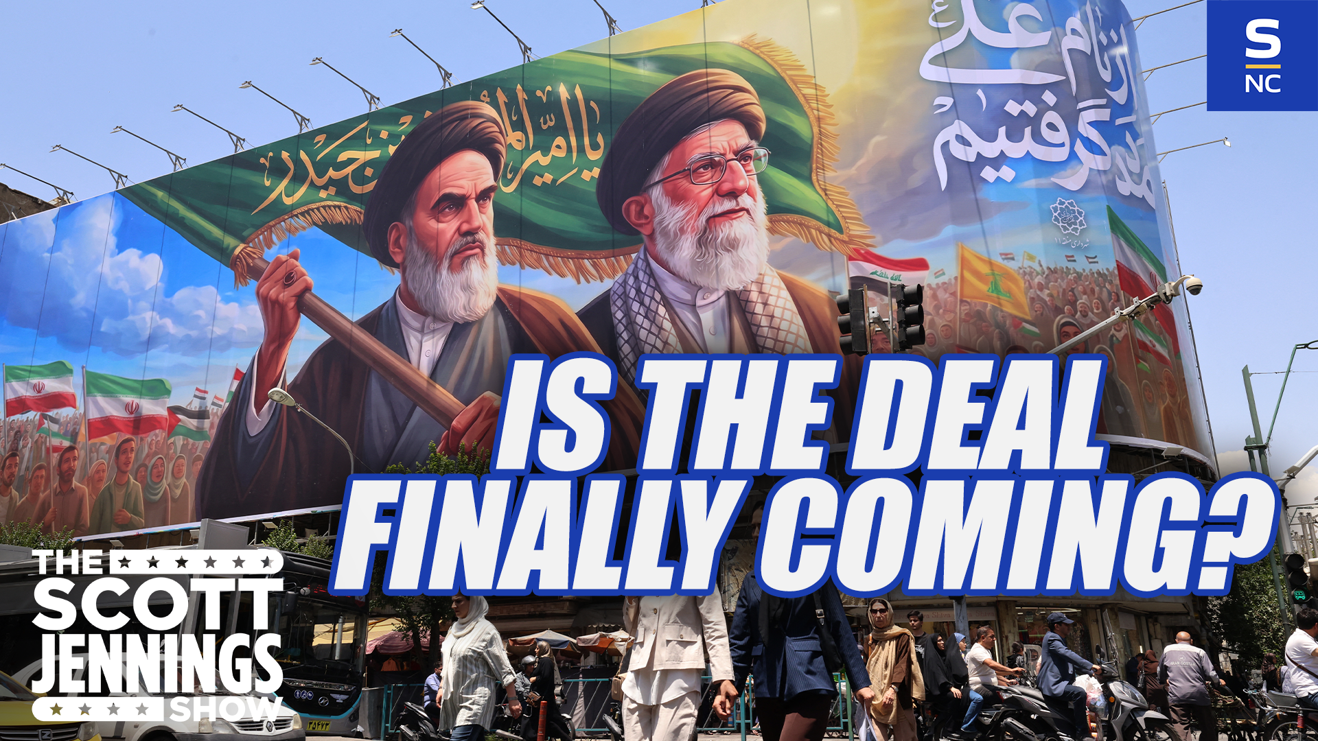Is a Deal Finally Coming?