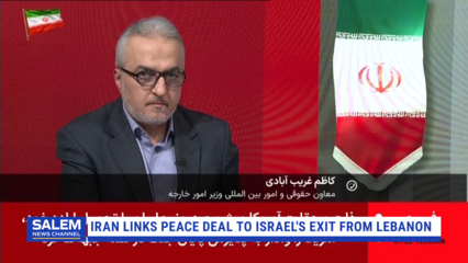 Iran Links Peace Deal To Israel's Exit From Lebanon