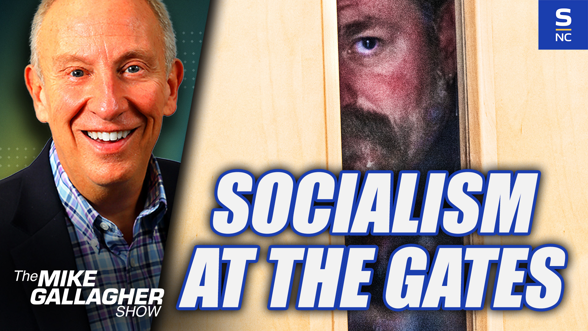 The DSA, a Cautionary Tale