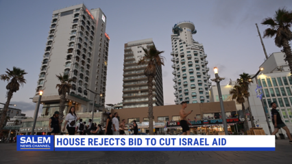 House Rejects Proposal To Cut U.S. Aid To Israel