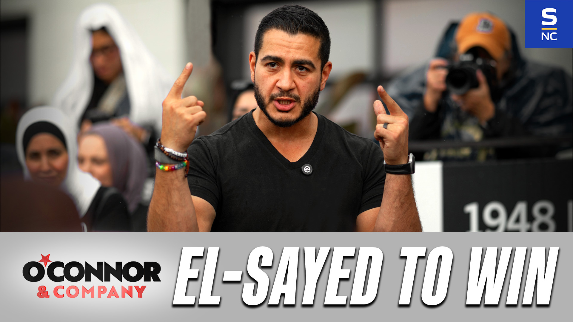 Abdul El-Sayed Expected To Win Michigan Senate Primary