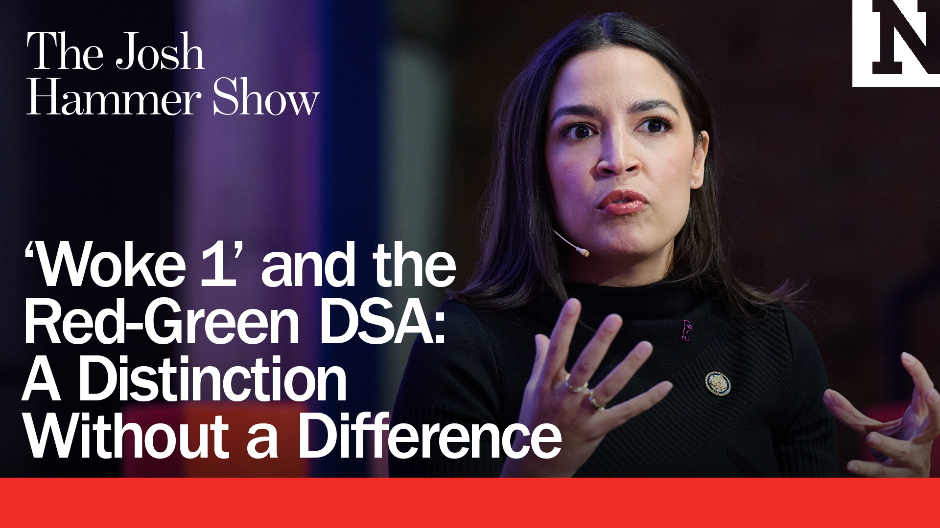 ‘Woke 1’ And The Red-Green DSA: A Distinction Without A Difference