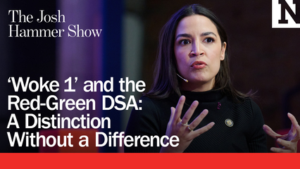 ‘Woke 1’ And The Red-Green DSA: A Distinction Without A Difference