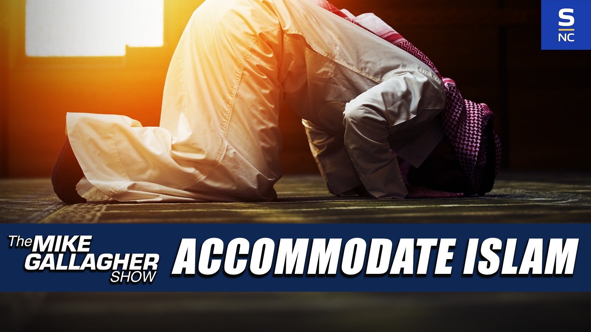 DFW Airport To Make Special Accommodations For Muslims