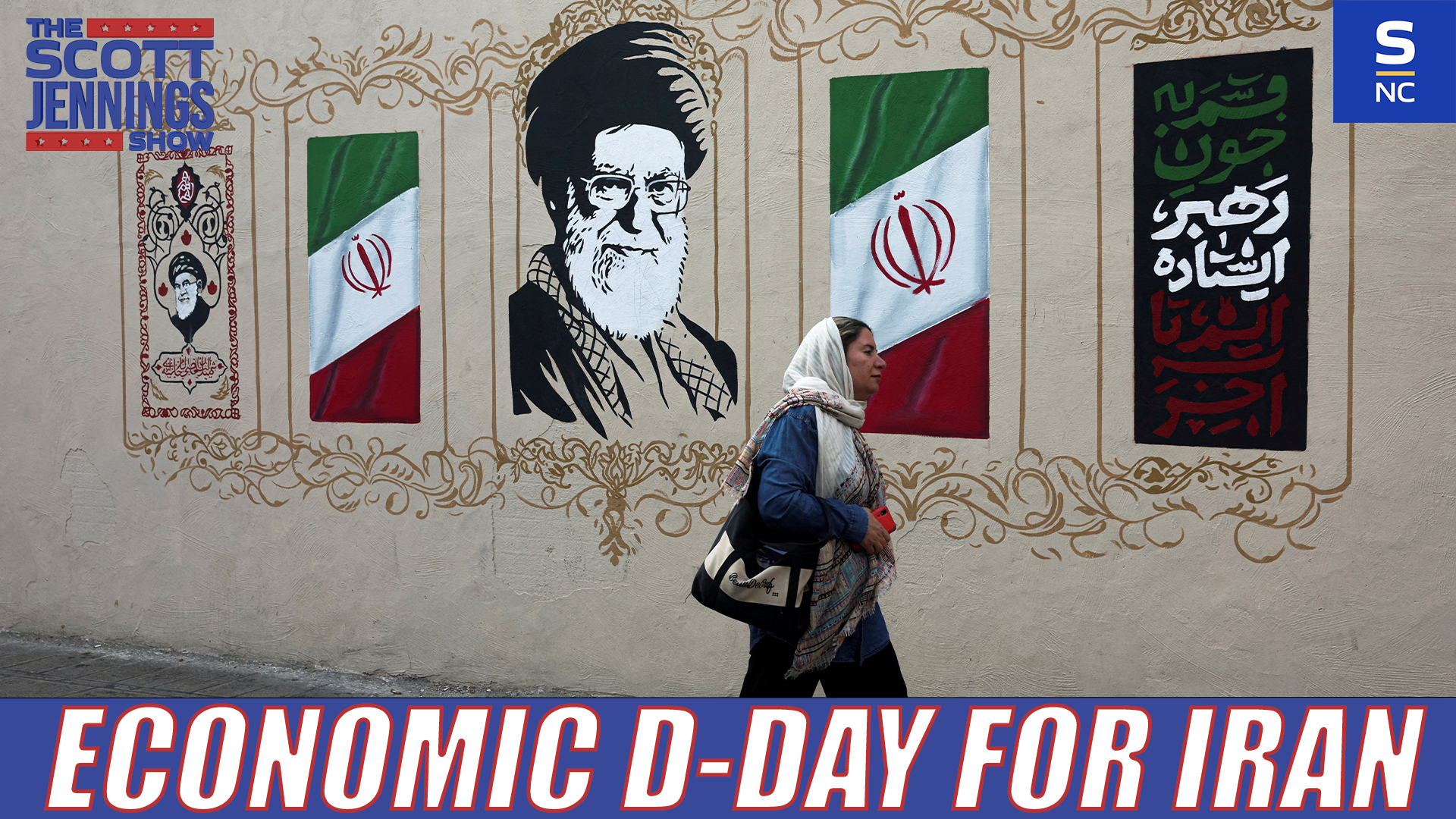 Economic D-Day For Iran