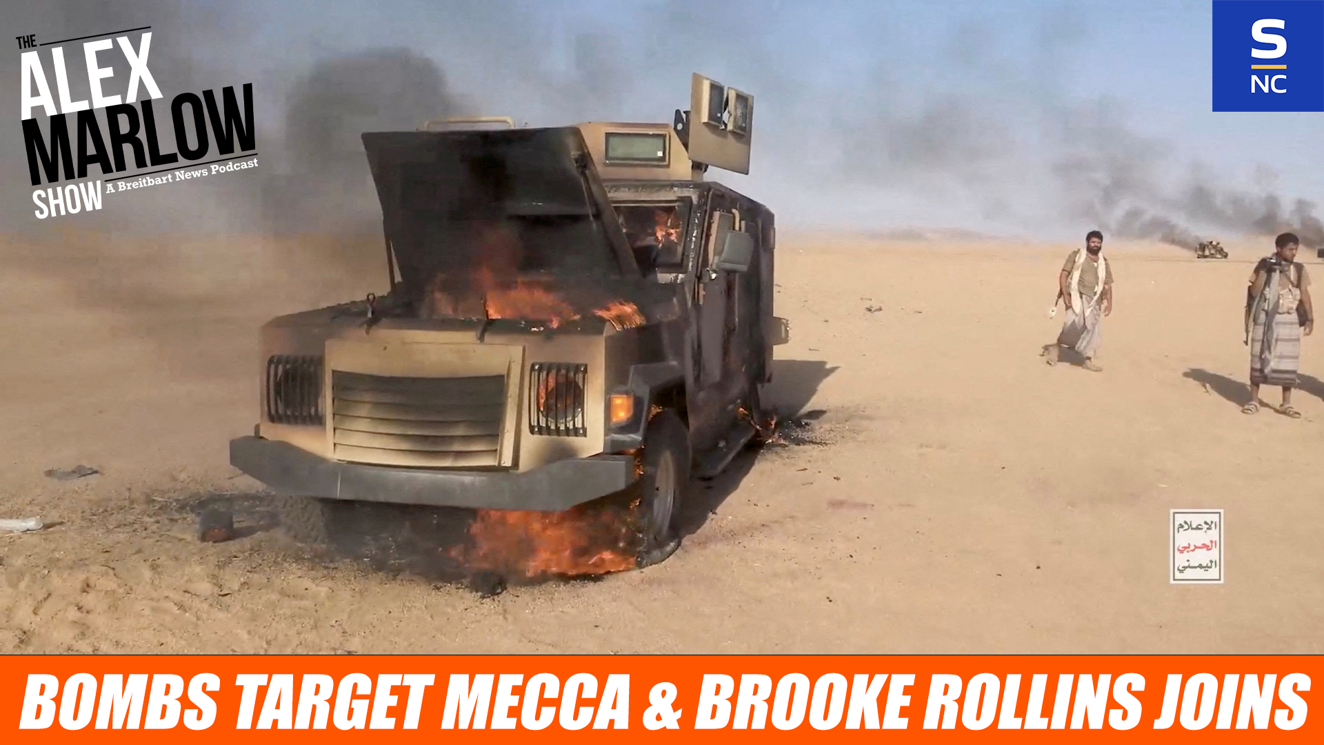 Bombs Target Mecca? Piker Crashes Out, Brooke Rollins Talks Agriculture