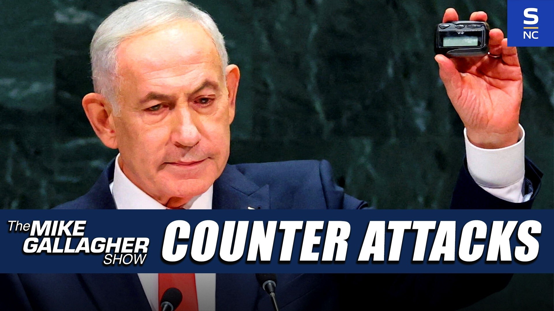 Netanyahu Justifies Israel's Counter Attacks On HAMAS