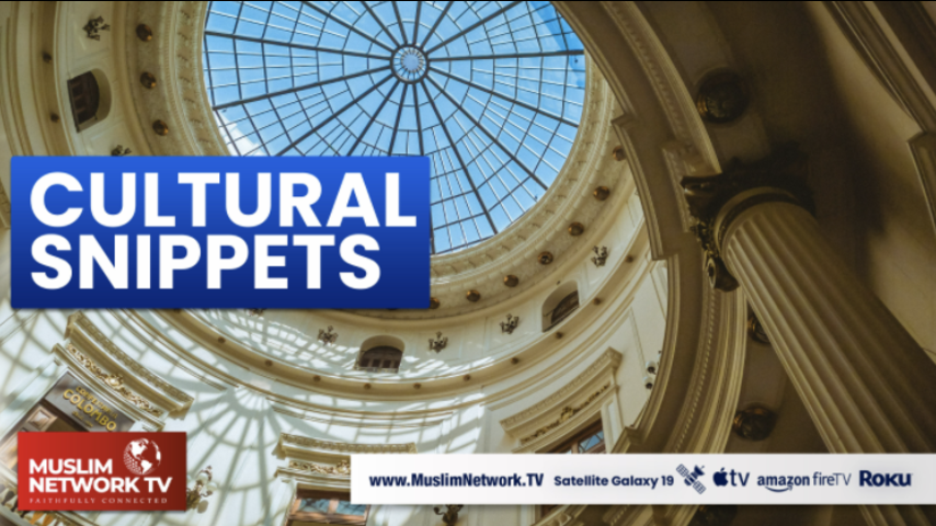 Cambridge Central Mosque