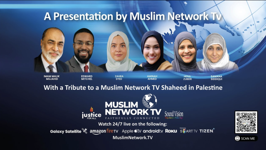 MNTV Chicago Fundraising March 2024