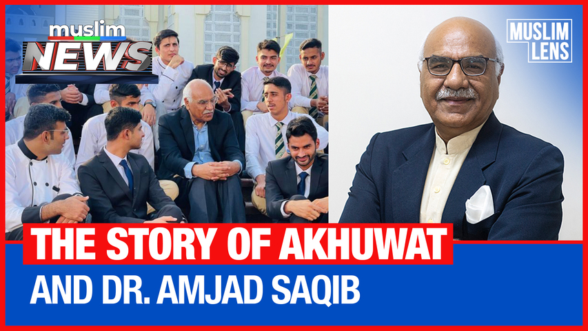 Akhuwat and Dr. Amjad Saqib