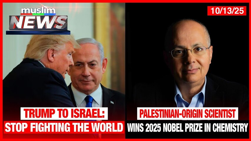 Palestinian-Origin Scientist Wins 2025 Nobel Prize In Chemistry | Muslim News | Oct 13, 2025