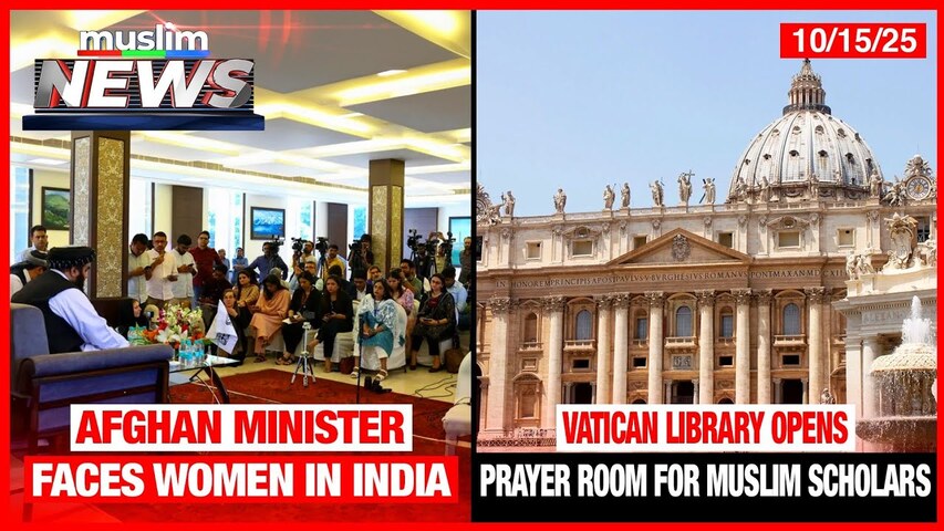 Vatican Library Opens Prayer Room For Muslim Scholars | Muslim News | Oct 15, 2025