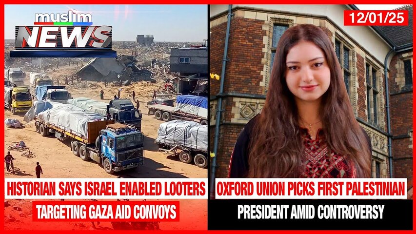Oxford Union Picks First Palestinian President Amid Controversy | Muslim News | Dec 1, 2025