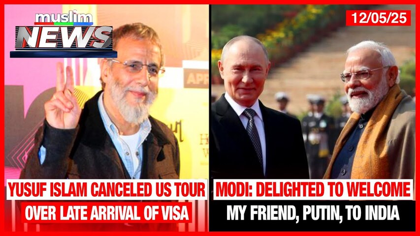 Cat Stevens Tour Canceled Over Visa Trouble | Muslim News | Dec 5, 2025