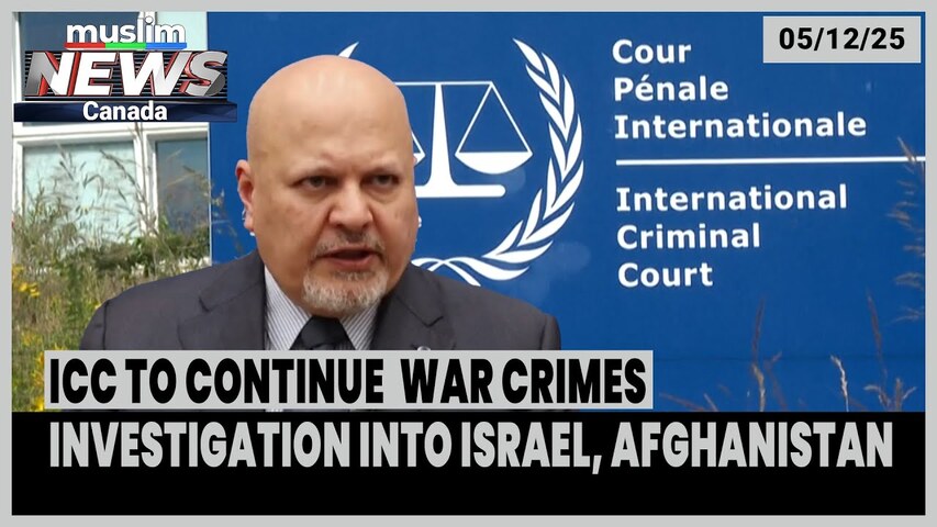 ICC Rejects US Demand To Halt Its War Crimes Investigation Into Israel, Afghanistan | Dec 05, 2025