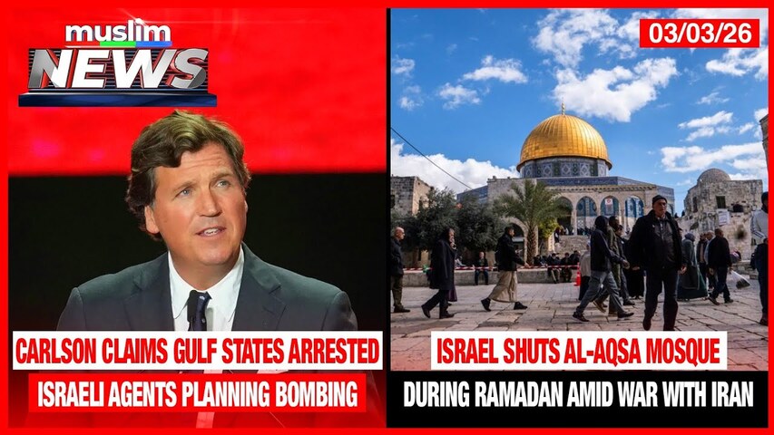 Israel Shuts Al-Aqsa Mosque During Ramadan Amid War With Iran | Muslim News | Mar 3, 2026