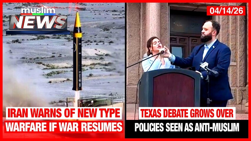 Iran Warns Of New Type Warfare If War Resumes | Muslim News | Apr 14, 2026