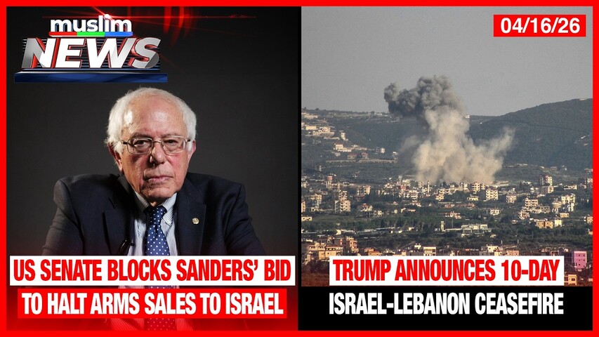 Trump Announces 10-Day Israel-Lebanon Ceasefire | Muslim News | Apr 16, 2026