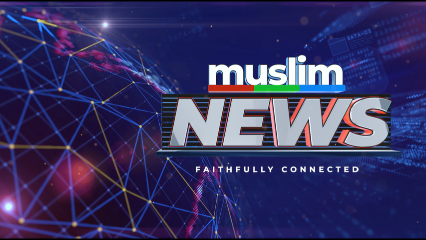 Trump Claims China Obtained 220 Million US Voter Files | Muslim News | July 17, 2026