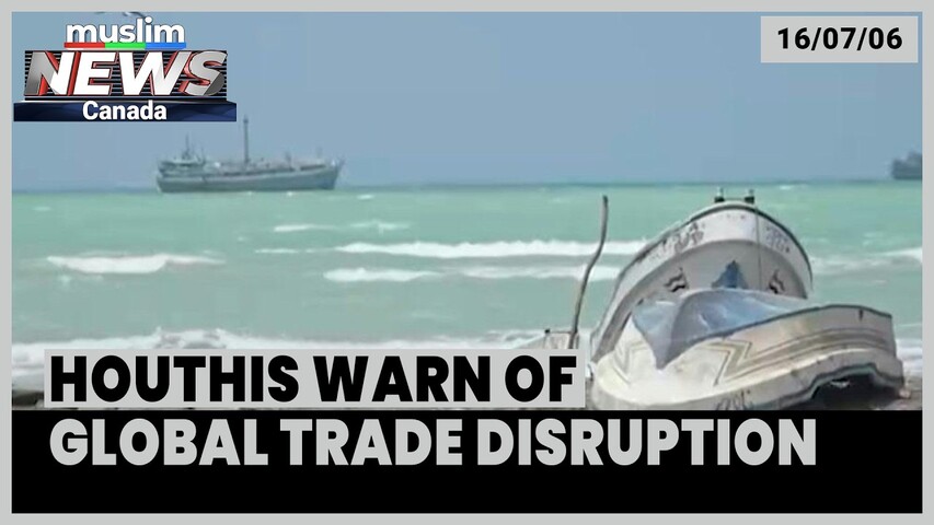 Houthis Threaten to Block Saudi Shipping Through Bab al-Mandab Strait  Following Strikes | July 16
