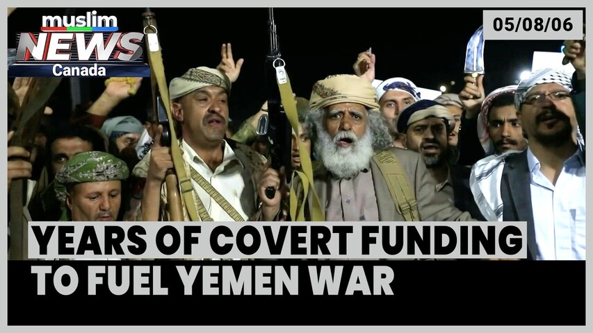 Leaked Saudi Files Reveal Secret Funding That Fueled Yemen Conflict for Years | August 05, 2026