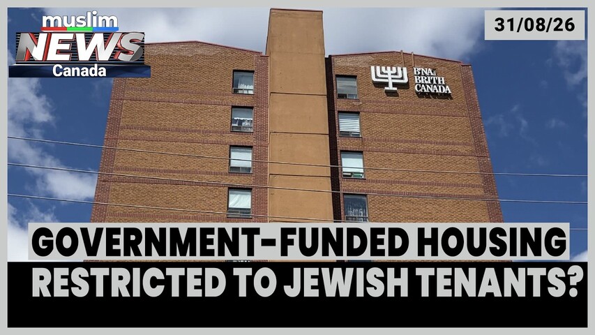 Report Alleges B’nai Brith Rentals Reject Non-Jewish Applicants | Aug 31, 2026