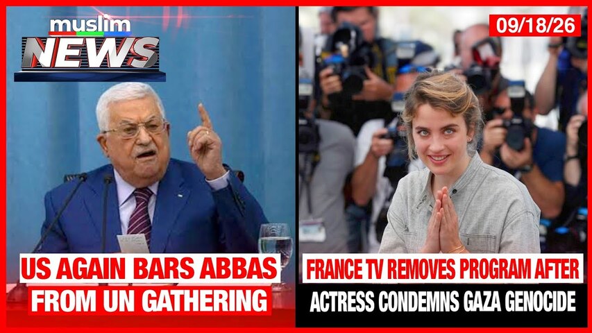 France TV Removes Program After Actress Condemns Gaza Genocide | Muslim News | Sept 18, 2026.mp4