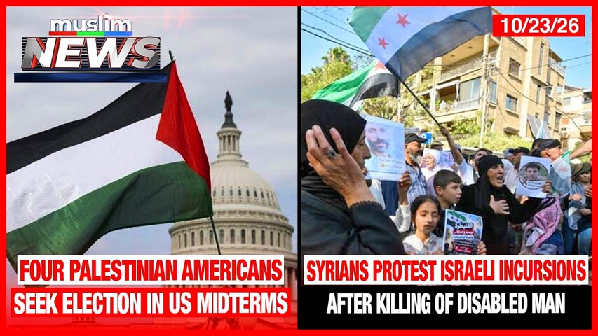 Four Palestinian Americans Seek Election In US Midterms | Muslim News | October 23, 2026
