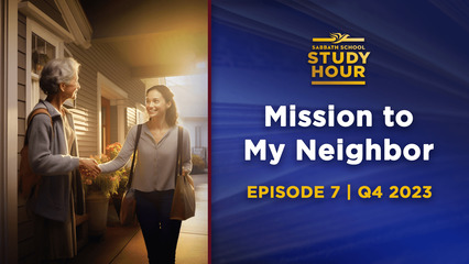 Mission to My Neighbor