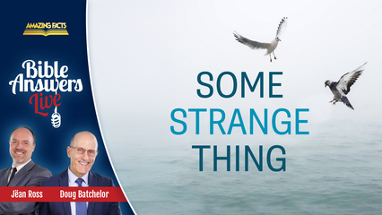 Some Strange Thing
