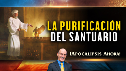 La Purificación del Santuario