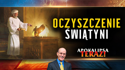Oczyszczenie świątyni