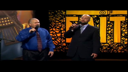 Jeremy Hall and John Vaden – Steps