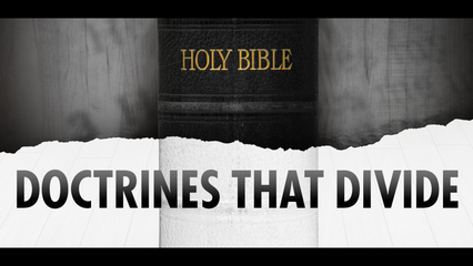 العدالة والرحمة