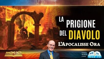 La Prigione del Diavolo