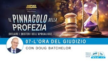 L’Ora del Giudizio