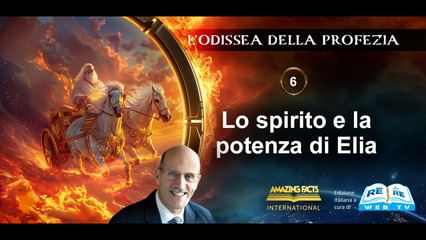 Lo Spirito e la Potenza di Elia