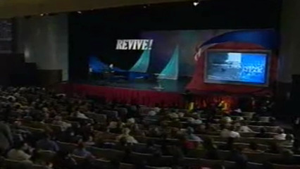 Suplicando Nuestra Pobreza